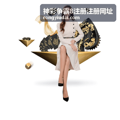 2022世界杯倒计时壁纸精选：用高清壁纸迎接足球盛宴